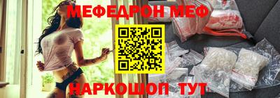 шишки Азнакаево