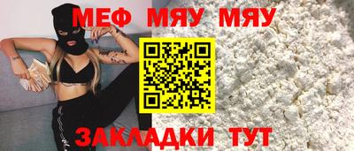шишки Азнакаево