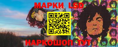 соль ск Абакан