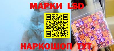 шишки Азнакаево