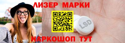 винт Абинск
