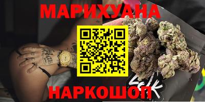 винт Абинск