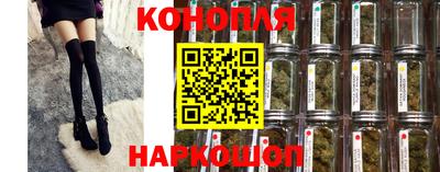 шишки Азнакаево