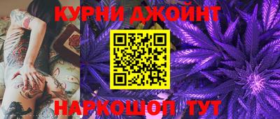 винт Абинск