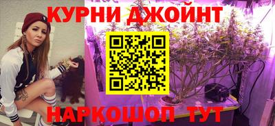 шишки Азнакаево