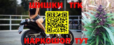 шишки Азнакаево