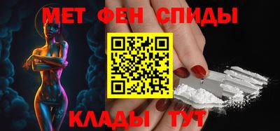 шишки Азнакаево