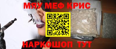 шишки Азнакаево