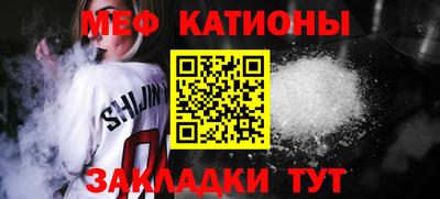 винт Абинск
